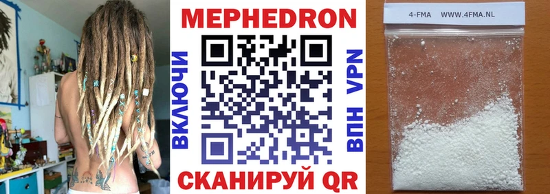 Купить наркотик Дмитриев Конопля Alpha PVP Кокаин Гашиш Амфетамин Мефедрон