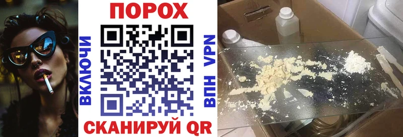 Amphetamine VHQ  дарк нет формула  Дмитриев 