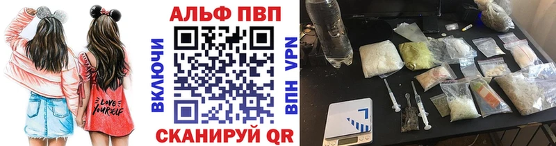 дарнет шоп  Дмитриев  KRAKEN вход  Alpha-PVP VHQ 