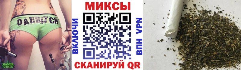 Бутират GHB  Дмитриев 