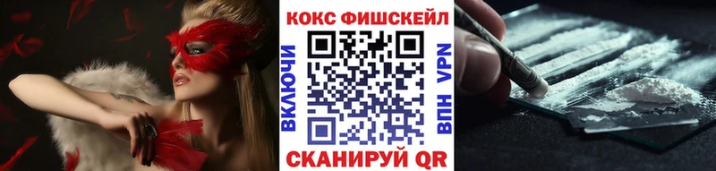 COCAIN Колумбийский  Дмитриев 
