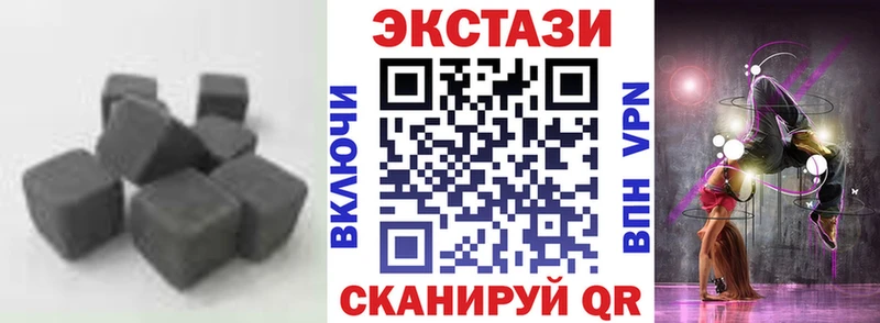 ЭКСТАЗИ louis Vuitton  наркота  Дмитриев 
