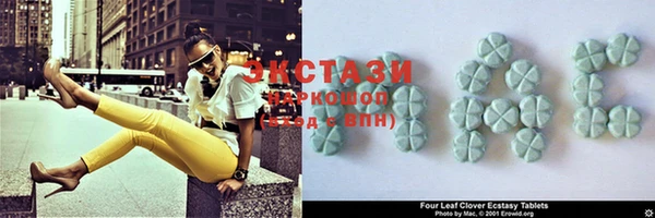 jwh Алексин