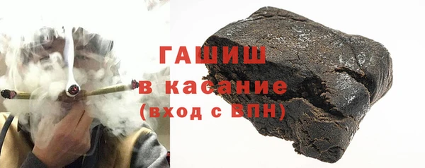 героин Абинск