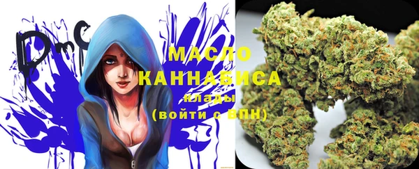 трава Алексеевка