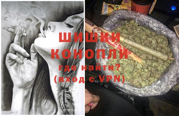 мяу мяу кристалл Абаза