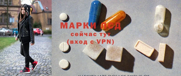 героин Абинск