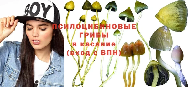 героин Абинск