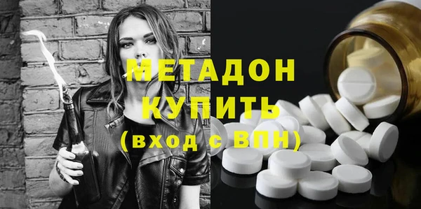 jwh Алексин