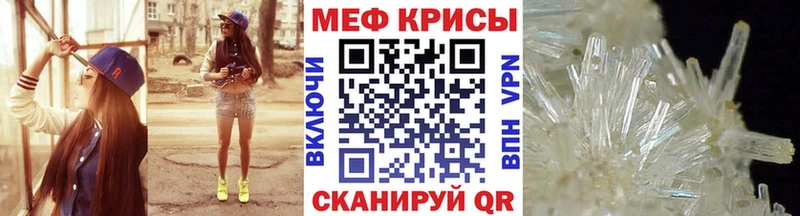 blacksprut ONION Дмитриев МЯУ-МЯУ VHQ