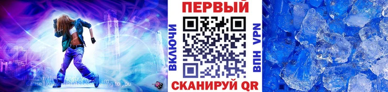 Метамфетамин витя  Дмитриев 
